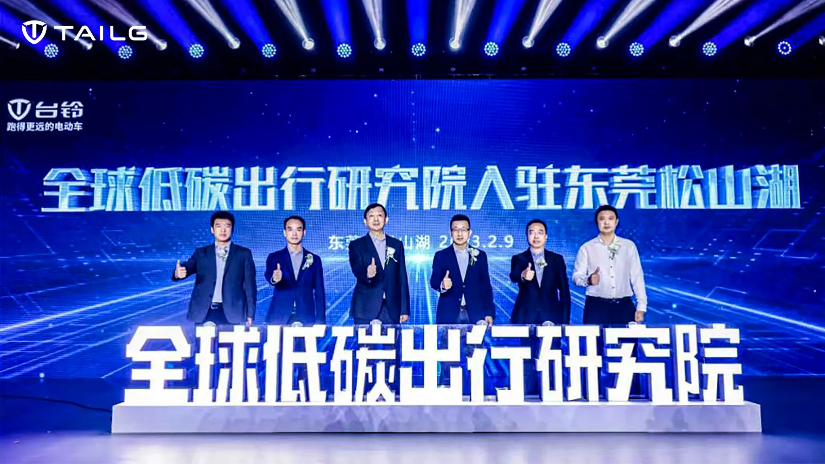 a126c350f4f217fc8e41a0b0901b4b9f