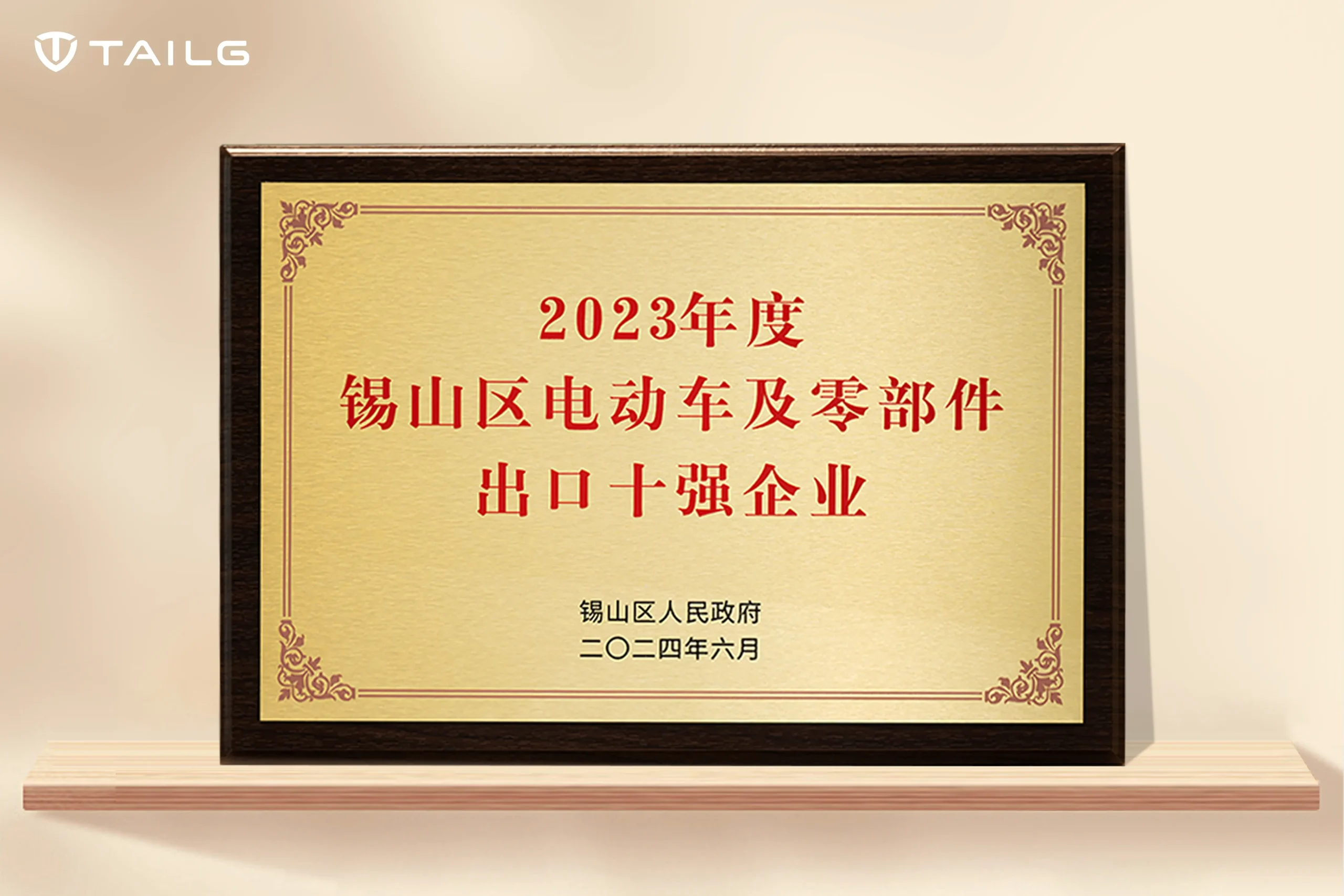 b6670e1e682066ab010586f288157929 scaled